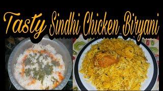 Sindhi Chicken Biryani | Karachi Sindhi Biryani Recipe | Zaikon Ki Bahar