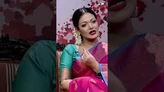 ভালোবাসা এবং পারিবারিক বিয়ের সুবিধা অসুবিধা | Channel i Tv