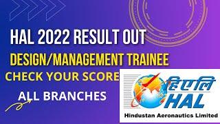 HAL RECRUITMENT 2022||DT/MT RESULT OUT|| CHECK YOUR SCORE||CATEGORY WISE CUT-OFF DECLARED