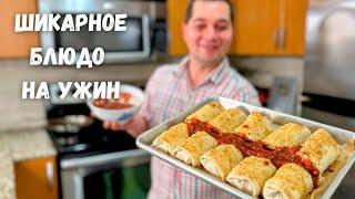 Очень Необычно и Вкусно из Курицы! Особенно удивит Вас рецепт Соуса. Супер к мясу, Стоит приготовить