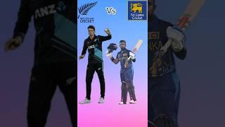 New Zealand vs Sri Lanka 3rd T20 Match |2025| #shorts #cricket