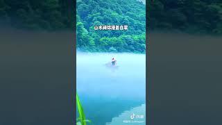 第22集‖湖南最美6大景点