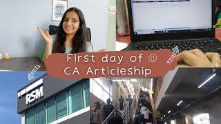 First Day of My CA Articleship - What to Expect!