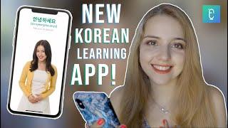 Learn to SPEAK Korean! | Teuida Korean Learning App Review