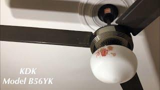 KDK Industrial Ceiling Fan 56' Model B56YK (iMovie Edition)(Greatest Hits Remake)