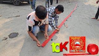 5K + 5K = 10000 Lar | १०,००० लड़ी #fireworks