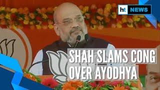 Congress tried to stall Ayodhya case, says Amit Shah in Jharkhand poll rally