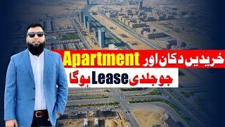 Buy Shops And Apartments| Ready Property Bahria Town| Bahria Town Karachi Property