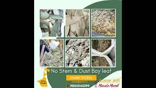Bay Leaves without Stem and dust!