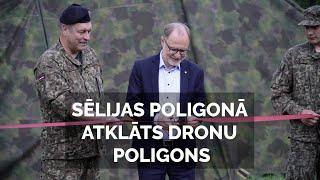 Sēlijas poligonā atklāts dronu mācību un testēšanas poligons