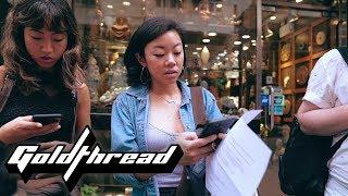 Introducing Goldthread: Your Guide to Chinese Food, Culture, and Travel