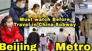 Beijing Subway | Beijing Metro | China subway experience | how to use China subway | China Train