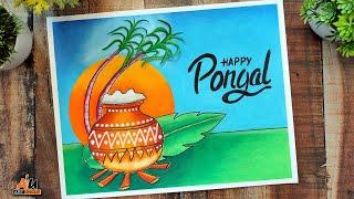 How to draw Pongal festival step by step