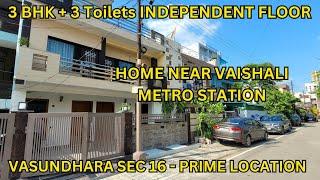 3 bhk big size flat for sale near vaishali metro||वैशाली मेट्रो से मात्र 500 मीटर की दूरी पर|