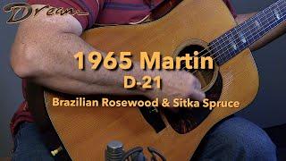 Dream Guitars - 1965 Martin D-21, Brazilian Rosewood & Sitka Spruce #guitardemo #vintageguitar