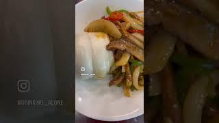 [한평술집] 급행장차이나 중식코스요리 런치 A코스 25,000원 가성비갑 부전동맛집 부산맛집 전포동맛집 부전동중국집 중국요리맛집 부산중국요리맛집 Chinese food 中華料理