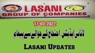 Lasani updates 17-03-2022