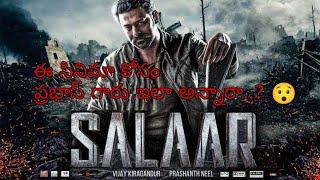 salaar movie||hero prabhas||director Prasanth neel||actor jagapathi babu||by Tuni official reviews