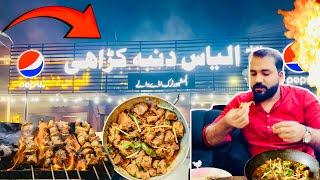 Ilyas Dumba Karahi | Johar Town | Lahori Famous Dumba Karahi | lahore Street Food | #foodblogger