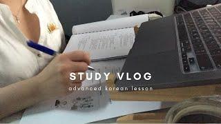 Korean Study Vlog  I practiced speaking with a Hellotalk friend / language exchange partner 