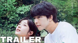 Hear Me: Our Summer (2024) Official Teaser Trailer | Hong Kyung, Roh Yoon Seo, Kim Min Ju