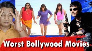 5 Lowest IMDb rating Bollywood movies | Most Disaster movies