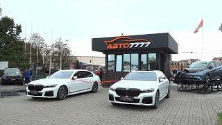 Автохаус «АВТО 7777»