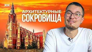 Беларусский стиль. Листаем книжки про архитектуру вместе с Никитой Моничем.