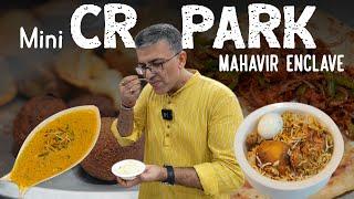 Bengali STREET FOOD Walk @ Delhi's Mini C R Park, Mahavir Enclave I Kolkata Biryani + Chops + Mishti