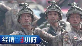 《经济半小时》“轻”装上阵的秘密 20191021 | CCTV财经