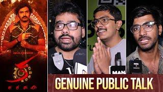 KA Movie Genuine Public Talk | Premiere Show | Kiran Abbavaram | Manastars