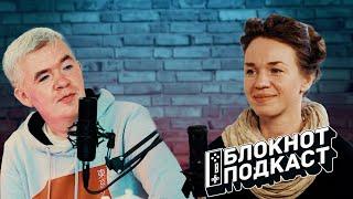 «Русские? А что вы забыли в Ростове»: экскурсовод — о том, почему ростовчане не ценят свой город
