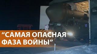 Минобороны РФ готовит ответ за ATACMS. Бои в центре Курахово. Курс доллара бьет рекорды. НОВОСТИ