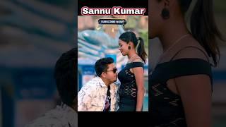 Sannu Kumar Maithili Song 2025 | Didi Ke Barat Me | Maithili Song | Maithili Gana |Kailashmaithil01