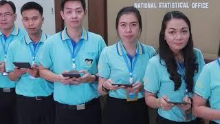 Video Presentation of Thai National Statistical Office