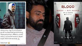 Marco First Single Blood | Dabzee ഒഴിവാക്കി ??  OUT ??