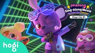 Dibi Dibi Dip｜Pinkfong Sing-Along Movie2: Wonderstar Concert｜Let's have a dance party with Pinkfong!