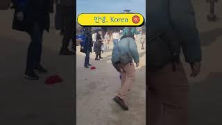 Global Friends, 안녕, Korea!  #koreatrip #한국어 #learnkorean, #GlobalFriends, #안녕Korea, #남산골한옥마을