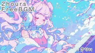 【フリーbgm】snow melody【2時間】−さりい−