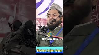 Maulana Jarjees Ansari फिरौन की मौत فرعون کی موت #maulanajarjisansari #viraljarjeesansari