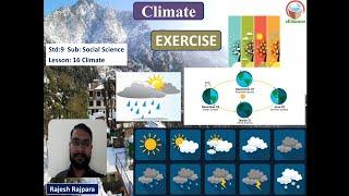 Std 09 Sub Social Science || Ch 16 Climate || Exercise || GSEB ||