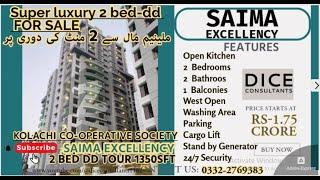 2 bed dd luxury apartments for sale | Saima Excellency | Callachi society | flat for sale