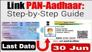 How to Link Pan Card to Aadhar Card 2021 Assames ll How To Link Pan To Adhar Card ll  by PB Center