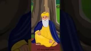 Guru nanak dev ji Gurubani Part -25 || #shabad #shorts #gurunanak #punjabi #gurubani #khalsa #guru