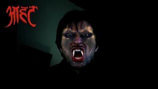 शहर में आया Vampire | Aahat Season 3 | Episode 16 | Full Episode