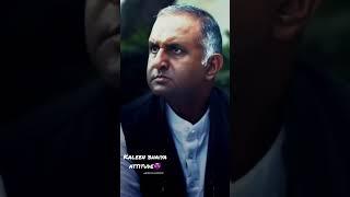 #kaleen bhaiya attitude.mirzapurs02.hindi