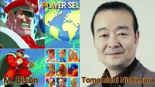 Character and Voice Actor - Street Fighter Alpha Warriors' Dreams - M. Bison - Tomomichi Nishimura