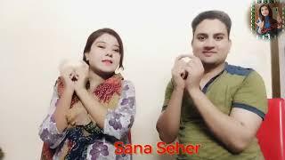 Pakistan sign language. deaf education Sana Seher interpreter best