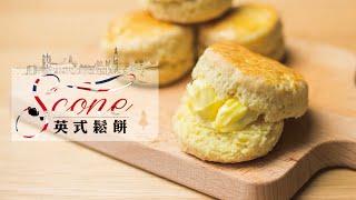 Scones by alice lab