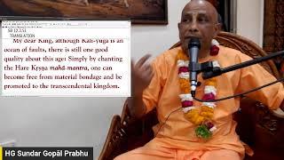 [BG 4.10] How to Attain Love of God? | HG Sundar Gopāl Prabhu